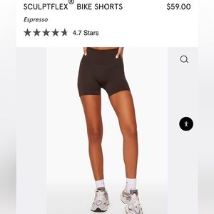 Set active SCULPTFLEX® BIKE SHORTS IN ESPRESSO